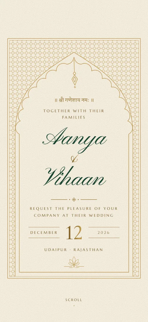 Mahal: the invitation