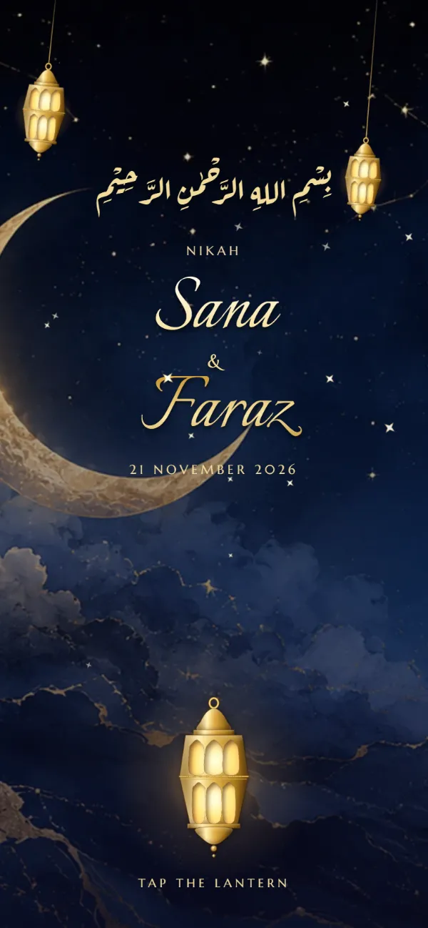 Noor: a night sky with a gold crescent moon, hanging lanterns and the Bismillah over the couple's names